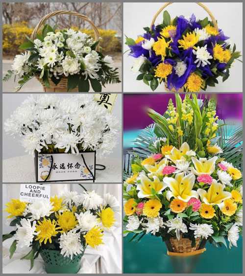 贵州毕节市威宁县猴场镇藤桥村白事提篮配送